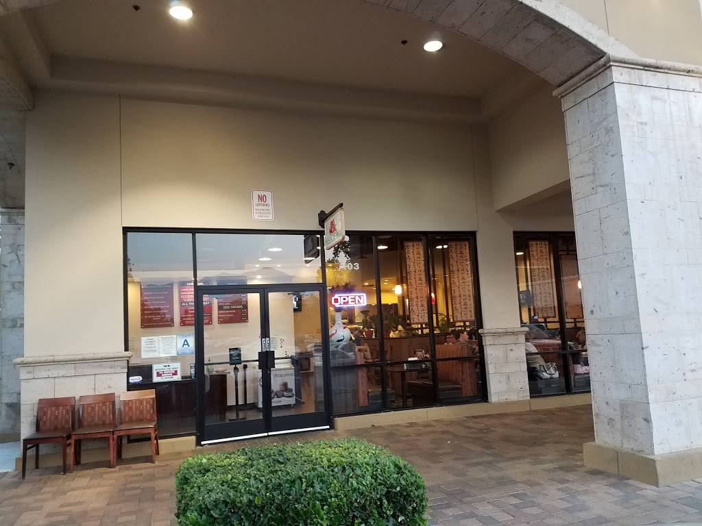 Big Wok Mongolian Grill BWRC | restaurant | 11334 Fourth St #103, Rancho Cucamonga, CA 91730, USA | 9099806888 OR +1 909-980-6888