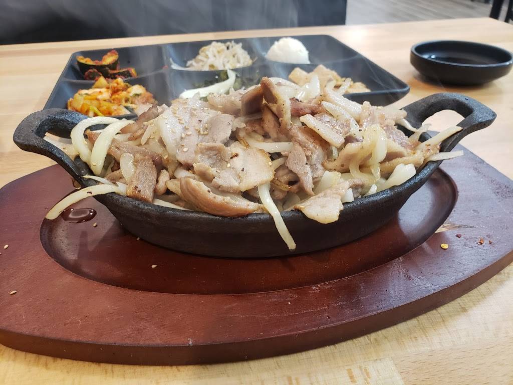 Jang guem tofu & BBQ | restaurant | 3528 Hwy 6, Sugar Land, TX 77478, USA | 8329398784 OR +1 832-939-8784