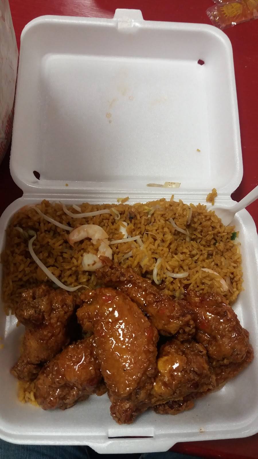 Yu Gardens | restaurant | 7827 Palm River Rd, Tampa, FL 33619, USA | 8136260264 OR +1 813-626-0264