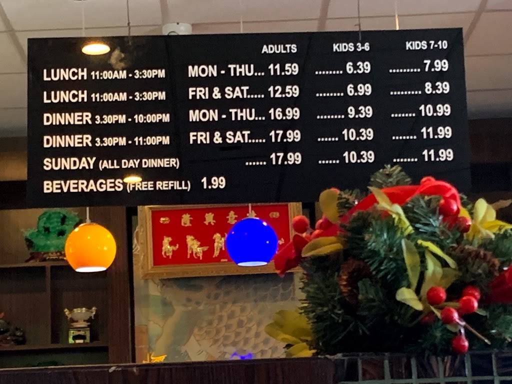 Flaming Grill & Modern Buffet | restaurant | 3839 Nostrand Ave, Brooklyn, NY 11235, USA | 7186486888 OR +1 718-648-6888