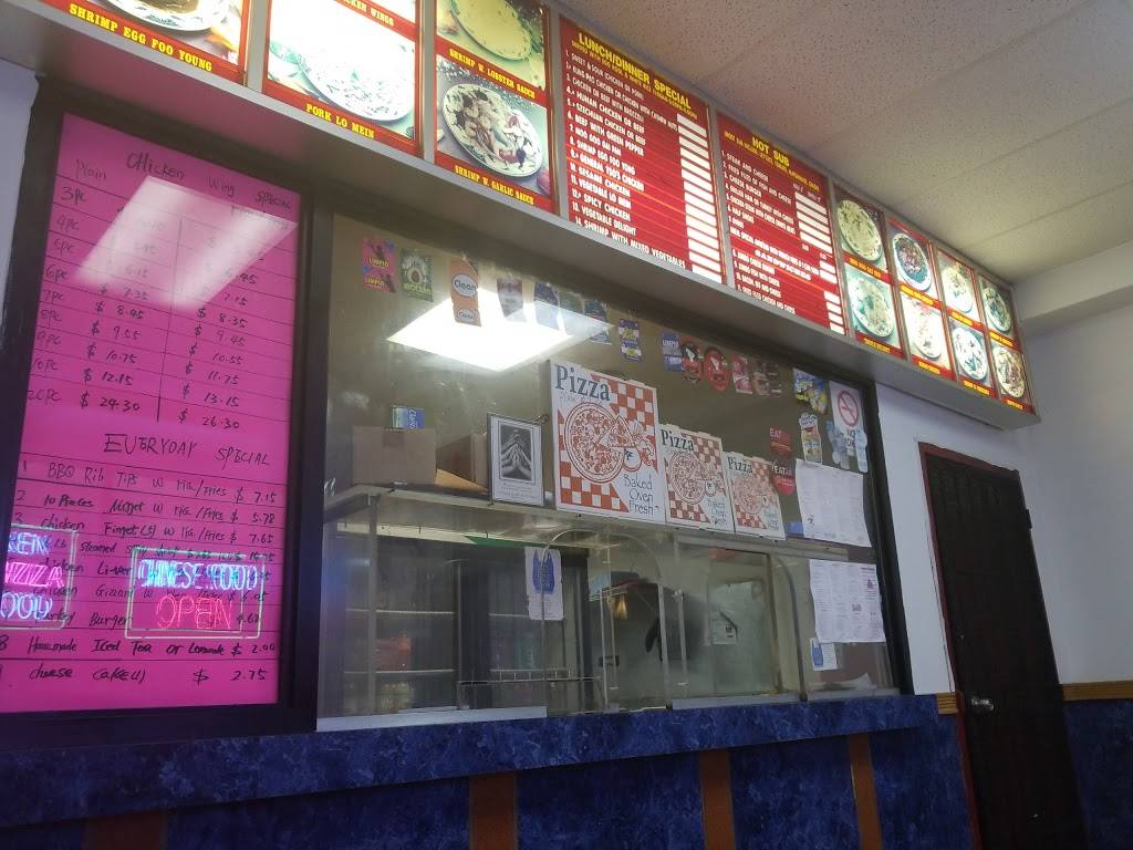 Fortune Express | restaurant | 4726 14th St NW, Washington, DC 20011, USA | 2027233278 OR +1 202-723-3278