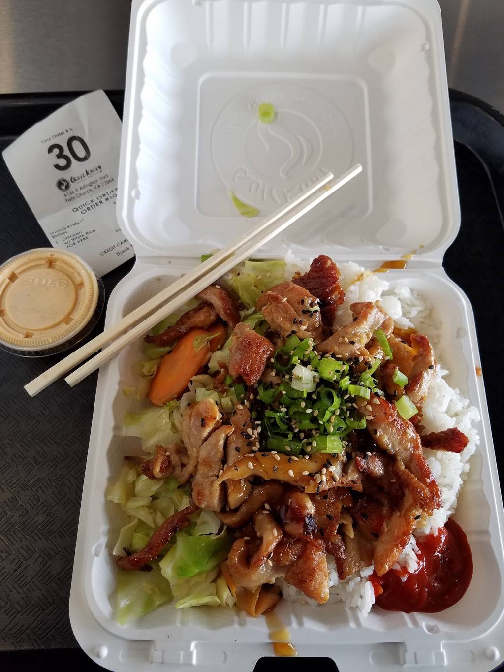 Quickway | restaurant | 6136 N Arlington Blvd, Seven Corners, VA 22044, USA | 7035338084 OR +1 703-533-8084