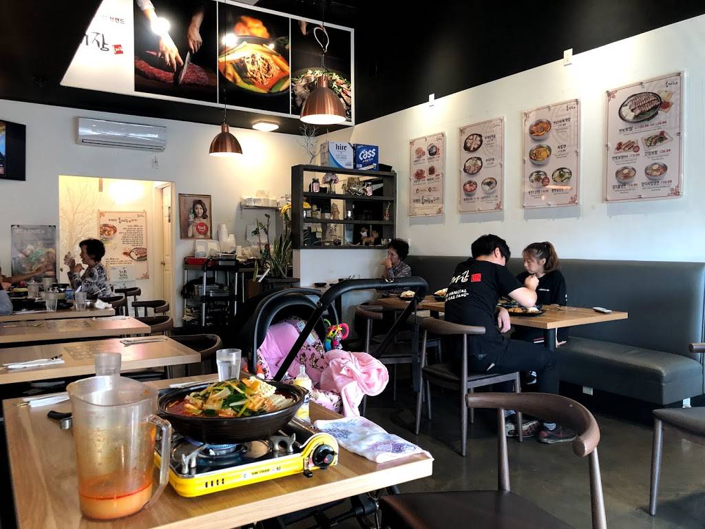 Yuk Dae Jang | restaurant | 3033 W 6th St, Los Angeles, CA 90020, USA | 2133521331 OR +1 213-352-1331