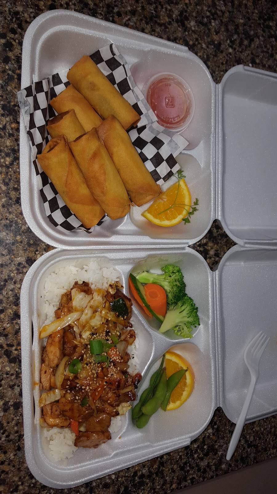 Maki-Yaki Express | restaurant | 24401 Ridge Rte Dr # A102, Laguna Hills, CA 92653, USA | 9498374545 OR +1 949-837-4545