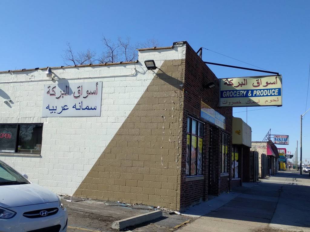 Barakah Poultry | restaurant | 17007 W Warren Ave, Detroit, MI 48228, USA | 3139451329 OR +1 313-945-1329