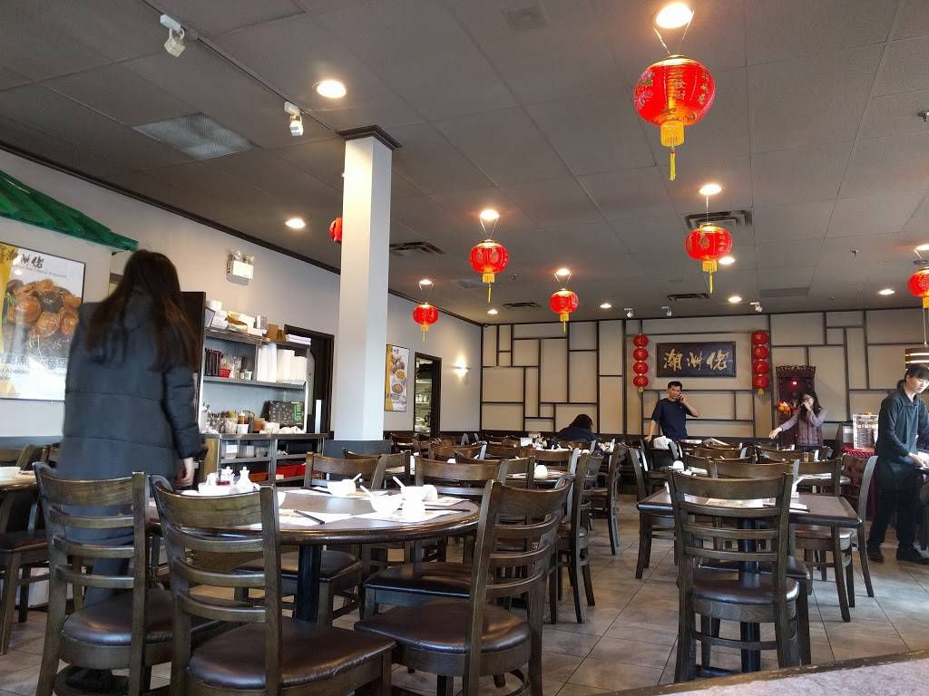 ChiuChowMan | restaurant | 1177 Central Pkwy W #69, Mississauga, ON L5C 4P3, Canada | 9058038783 OR +1 905-803-8783