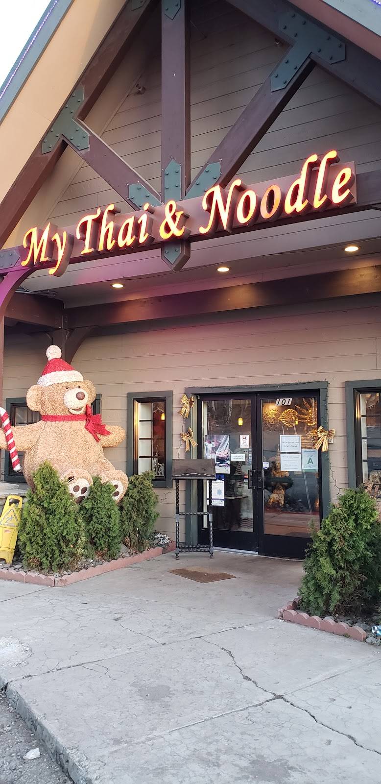 My Thai & Noodle | restaurant | 177 US-50 #101, Stateline, NV 89449, USA | 7755868757 OR +1 775-586-8757