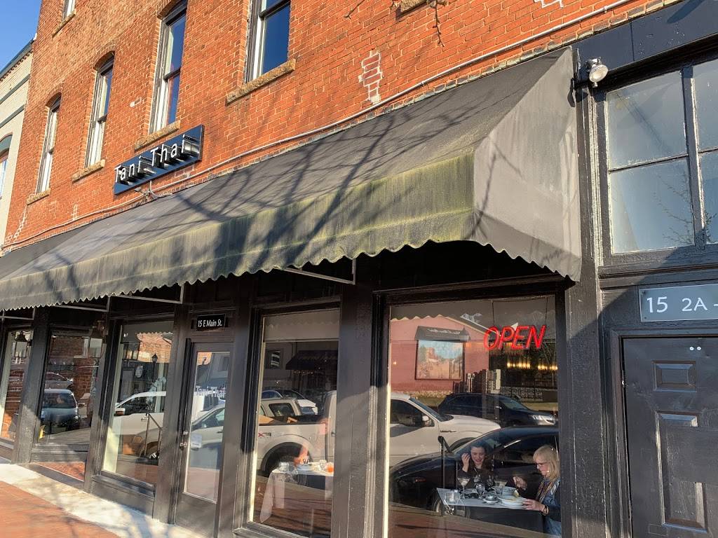 Tani Thai Restaurant | restaurant | 15 E Main St NE, Buford, GA 30518, USA | 7709321688 OR +1 770-932-1688