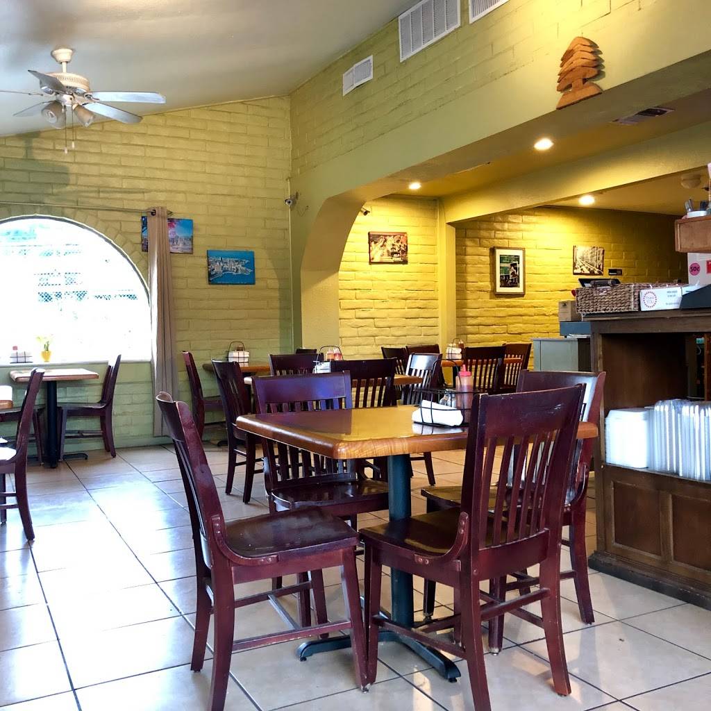 Tarbouch | restaurant | 534 E Oltorf St, Austin, TX 78704, USA | 5123262001 OR +1 512-326-2001