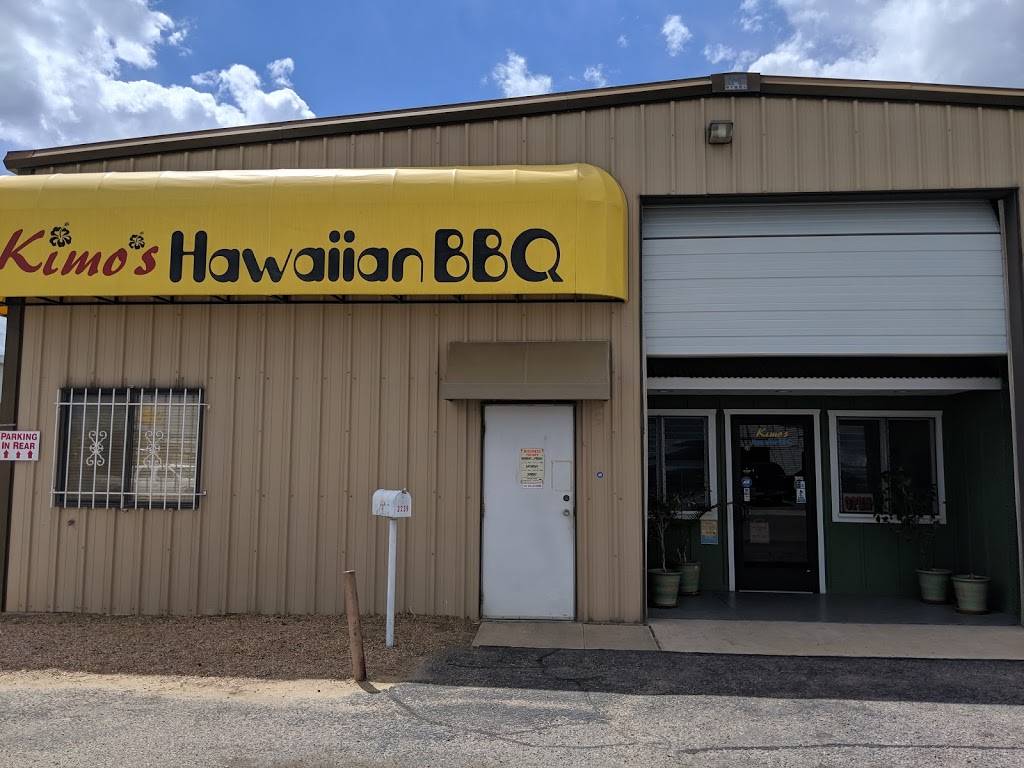Kimos Hawaiian BBQ | restaurant | 3239 Girard Blvd NE, Albuquerque, NM 87107, USA | 5055822797 OR +1 505-582-2797