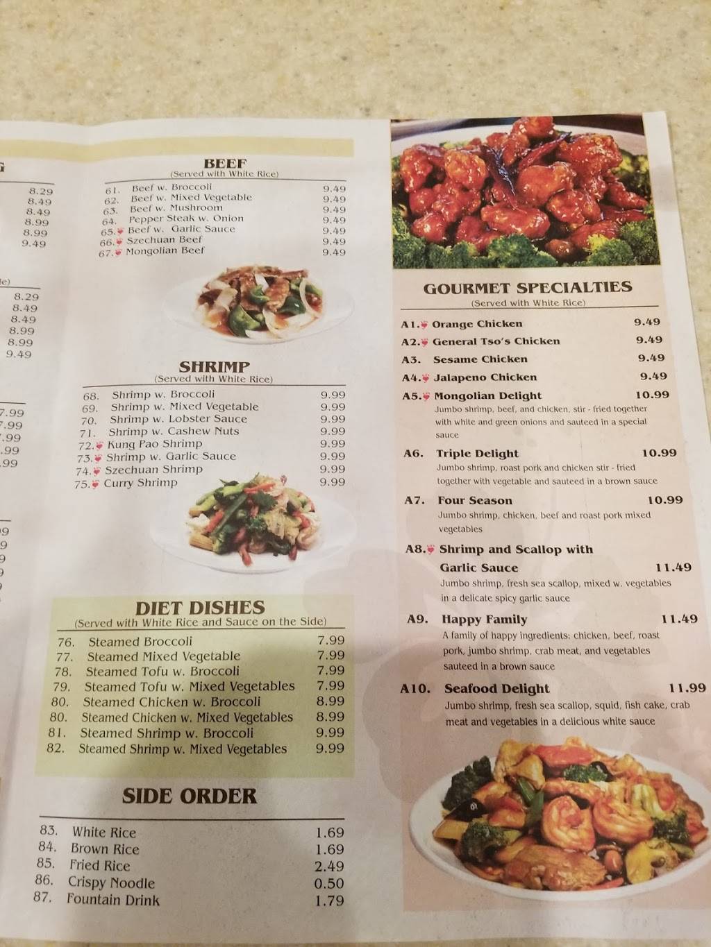 Asian City | restaurant | 8490 S Power Rd #105, Gilbert, AZ 85297, USA | 4806389828 OR +1 480-638-9828