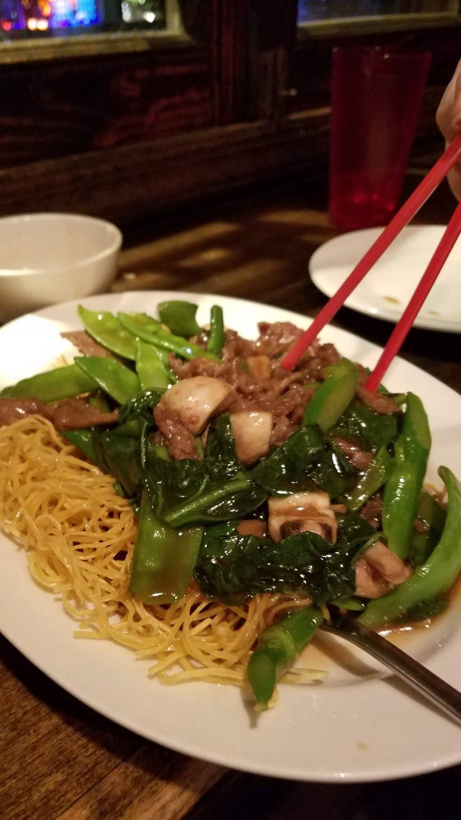 M Noodle Shop | restaurant | 549 Metropolitan Ave, Brooklyn, NY 11211, USA | 7183848008 OR +1 718-384-8008