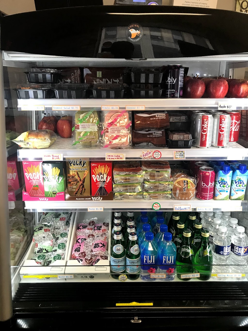 JJ Poke Bowl & Taiwanese Bubble Tea | cafe | 110 Atwood St, Pittsburgh, PA 15213, USA | 4128026199 OR +1 412-802-6199