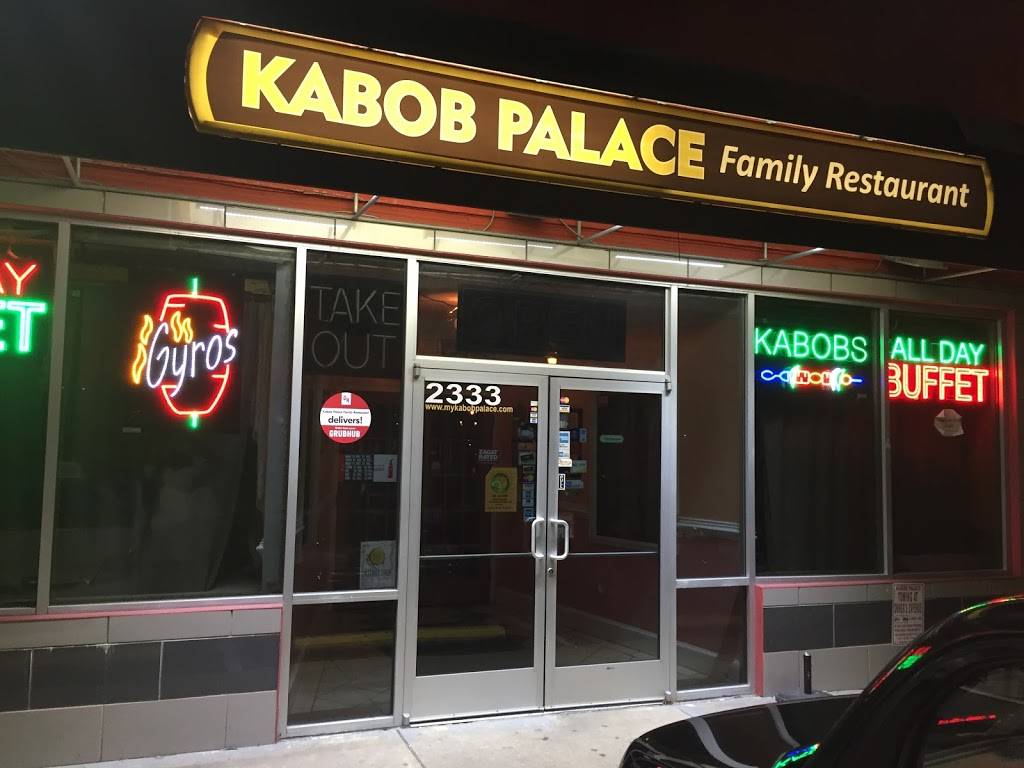 Kabob Palace Buffet | restaurant | 2333 S Eads St, Arlington, VA 22202, USA | 7039793100 OR +1 703-979-3100
