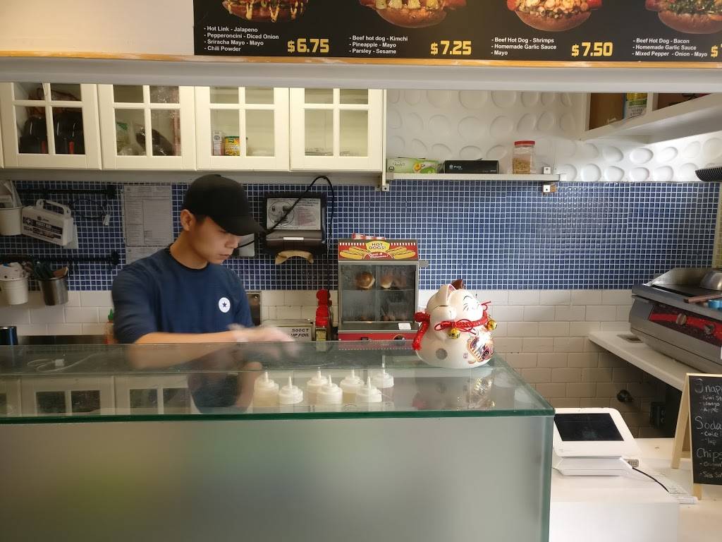 On Dog Dog | restaurant | 2142 Irving St, San Francisco, CA 94122, USA | 4159387531 OR +1 415-938-7531