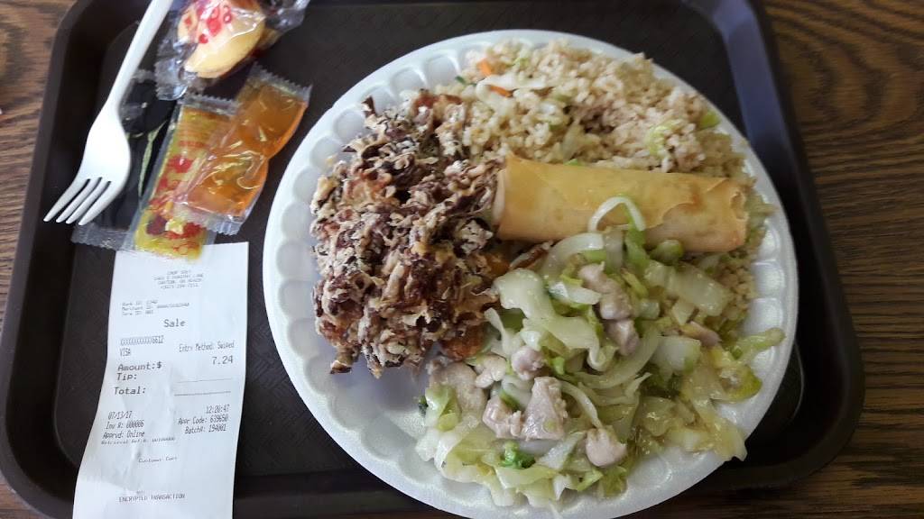 Chop Suey Carry Out | meal takeaway | 1465 E Dorothy Ln, Dayton, OH 45429, USA | 9372947111 OR +1 937-294-7111