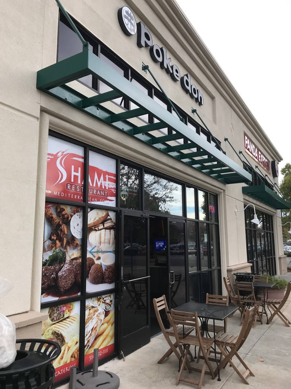 Poke Don | restaurant | 24381 Southland Dr, Hayward, CA 94545, USA | 5108765212 OR +1 510-876-5212