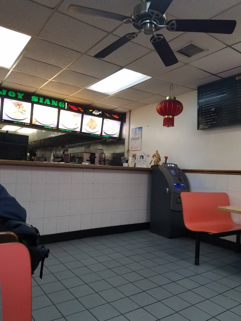 Joy Siang Garden | restaurant | 4121 National St, Flushing, NY 11368, USA | 7188039899 OR +1 718-803-9899