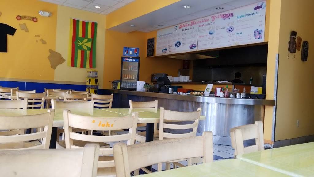 Aloha Hawaiian Grill | restaurant | 18016 71st Ave S, Kent, WA 98032, USA | 4256565283 OR +1 425-656-5283