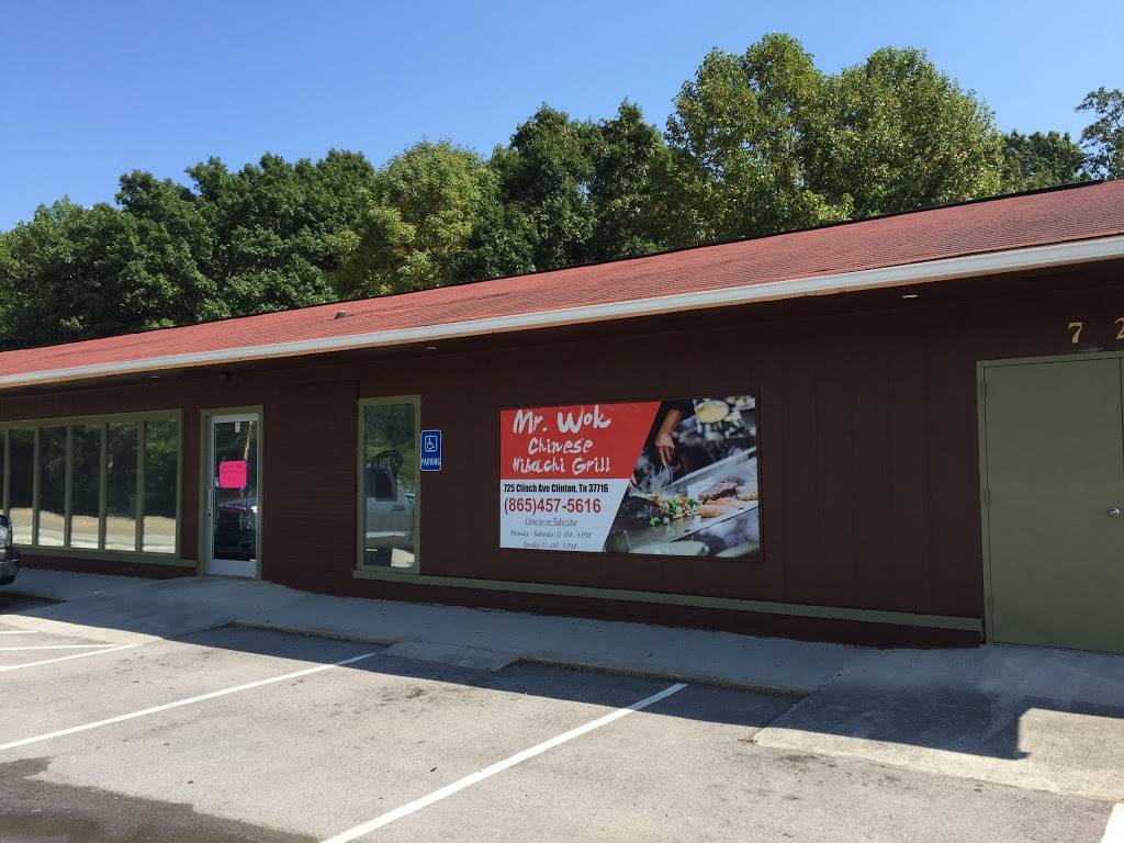 Mr. Wok Chinese Hibachi Grill | restaurant | 725 Clinch Ave, Clinton, TN 37716, USA | 8654575616 OR +1 865-457-5616