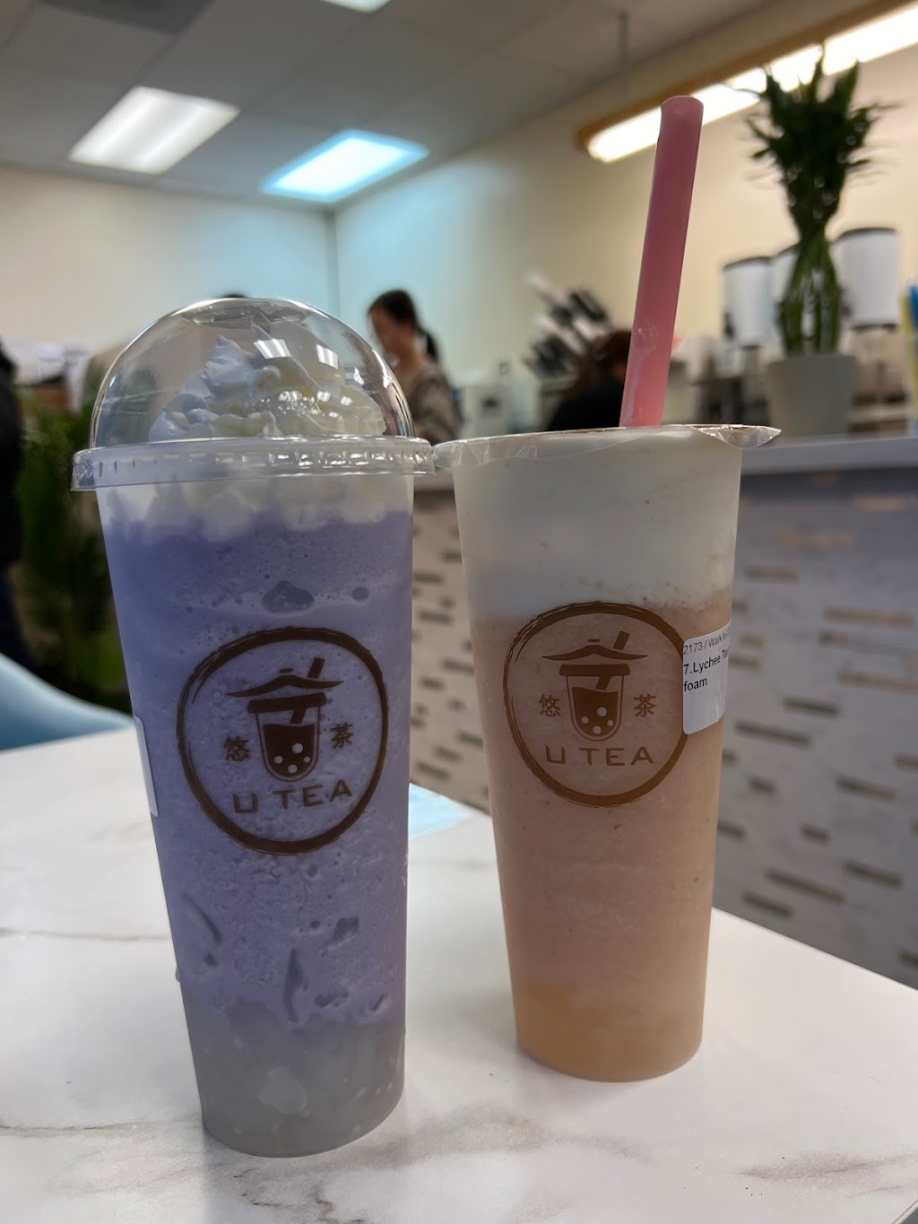 U Tea | restaurant | 777 E Aurora Rd, Macedonia, OH 44056, USA | 3307480044 OR +1 330-748-0044