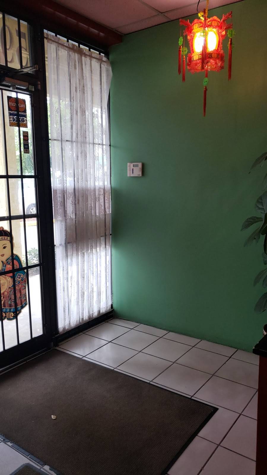 New Dragon Restaurant | meal delivery | 5902 W 16th Ave, Hialeah, FL 33012, USA | 3055570500 OR +1 305-557-0500