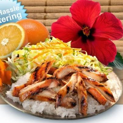 Surf Brothers Teriyaki and Catering | restaurant | 1032 W Valley Pkwy, Escondido, CA 92025, USA | 76045979732 OR +1 760-459-7973 ext. 2