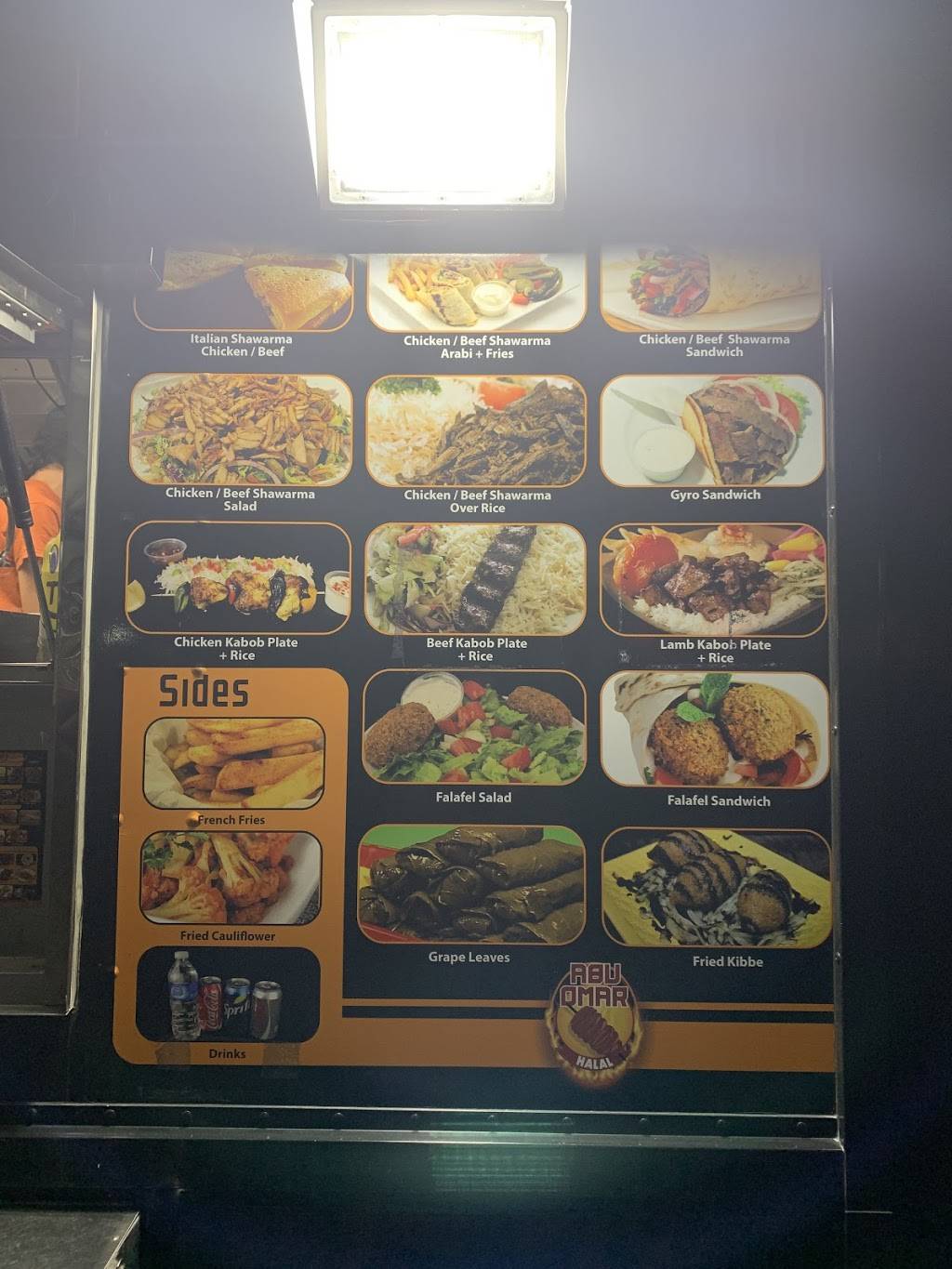 abu omar halal lamar | restaurant | 9200 N Lamar Blvd, Austin, TX 78753, USA | 5129069580 OR +1 512-906-9580