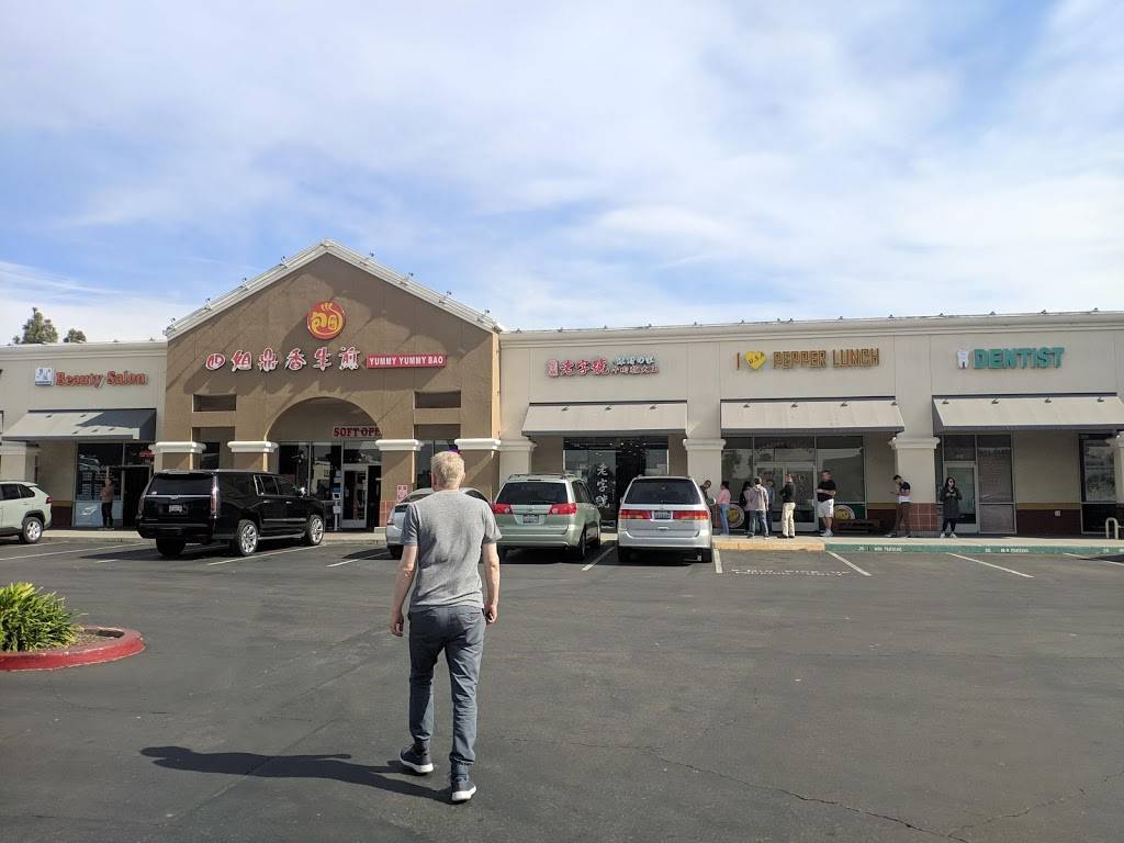 Yummy Yummy Bao 四姐鼎香生煎 | restaurant | 402 Barber Ct, Milpitas, CA 95035, USA | 5103249928 OR +1 510-324-9928