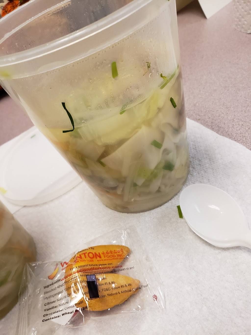 Great Wall | restaurant | 2838 Hickory Hill Rd # 19, Memphis, TN 38115, USA | 9015425252 OR +1 901-542-5252