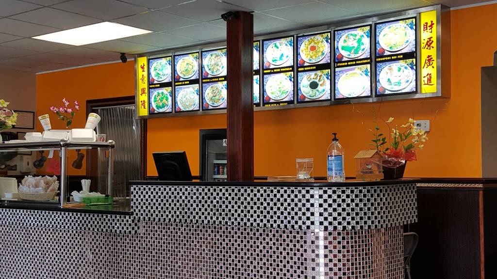 Happy Garden | restaurant | 1702 Jenkins St, Augusta, GA 30904, USA | 7064962028 OR +1 706-496-2028