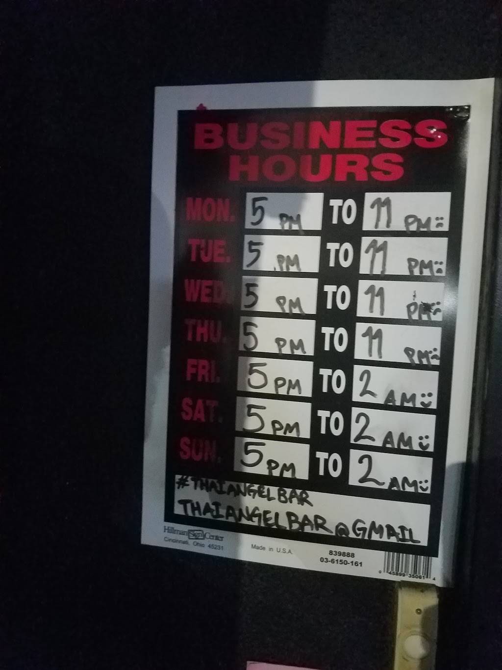 Thai Angel | night club | 149 N Western Ave, Los Angeles, CA 90004, USA | 3237985575 OR +1 323-798-5575