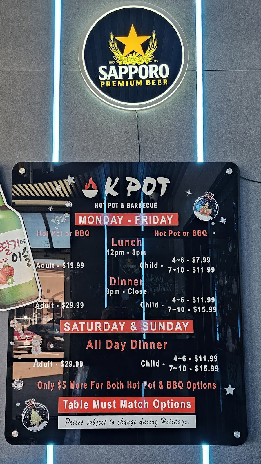 KPOT Korean BBQ & Hot Pot | restaurant | 17575 Tomball Pkwy, Houston, TX 77064, USA | 3462062198 OR +1 346-206-2198