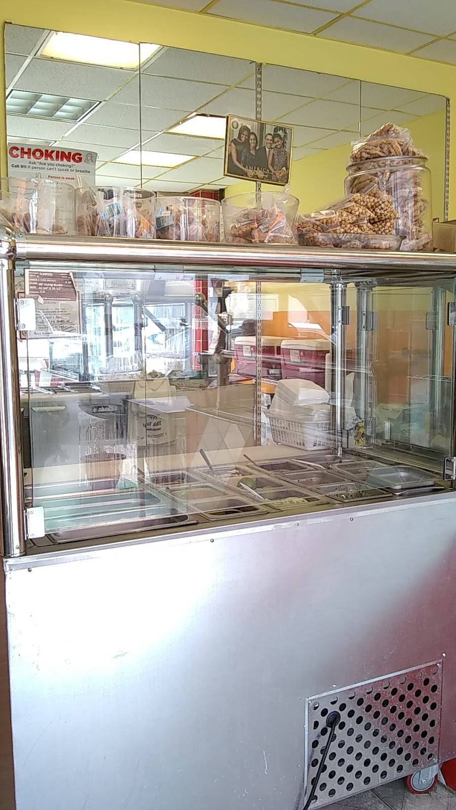 North Coast Bake and Shark | restaurant | 873 Schenectady Ave, Brooklyn, NY 11203, USA | 3472953930 OR +1 347-295-3930