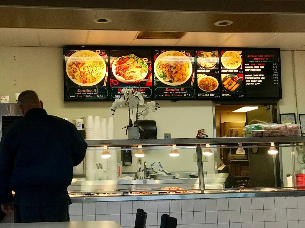 Auction Chinese Food | restaurant | 807 W Valley Blvd, Colton, CA 92324, USA | 9095141500 OR +1 909-514-1500