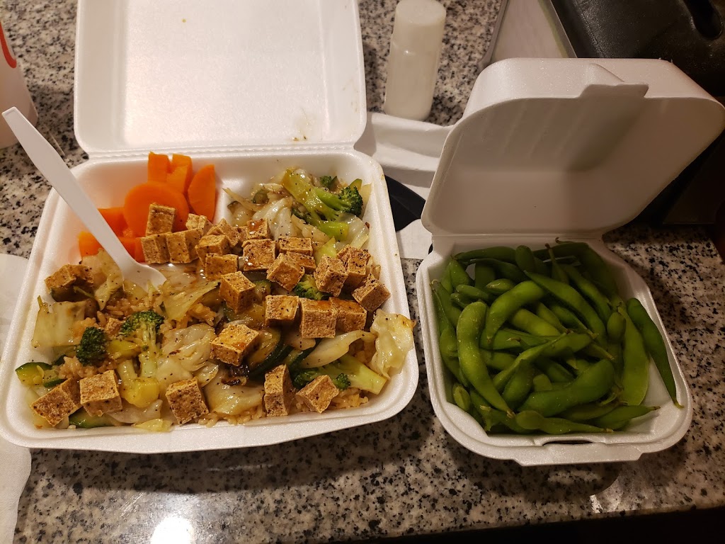 Japanese express | restaurant | 6750 Airport Blvd, Mobile, AL 36608, USA | 2512871236 OR +1 251-287-1236