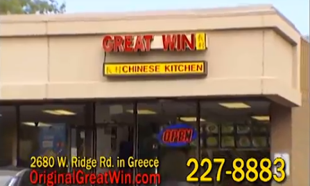Great Win Chinese Kitchen | restaurant | 2680 W Ridge Rd, Greece, NY 14626, USA | 5852278883 OR +1 585-227-8883
