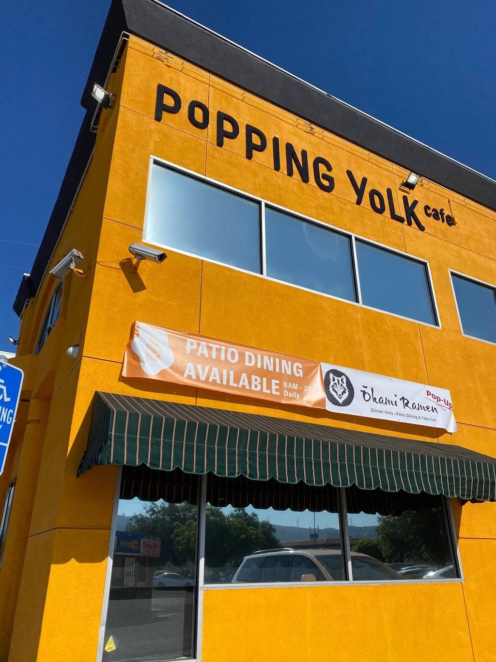 Okami Ramen | restaurant | 15840 Halliburton Rd, Hacienda Heights, CA 91745, USA | 6263306767 OR +1 626-330-6767