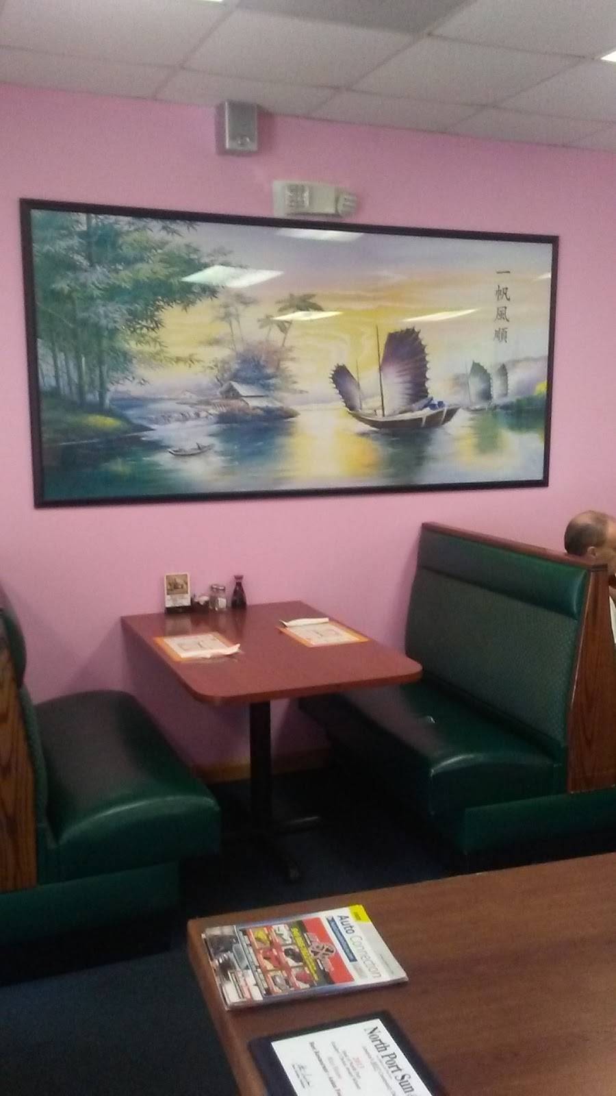 Rice House Restaurant | restaurant | 14287 Tamiami Trail, North Port, FL 34287, USA | 9414295377 OR +1 941-429-5377