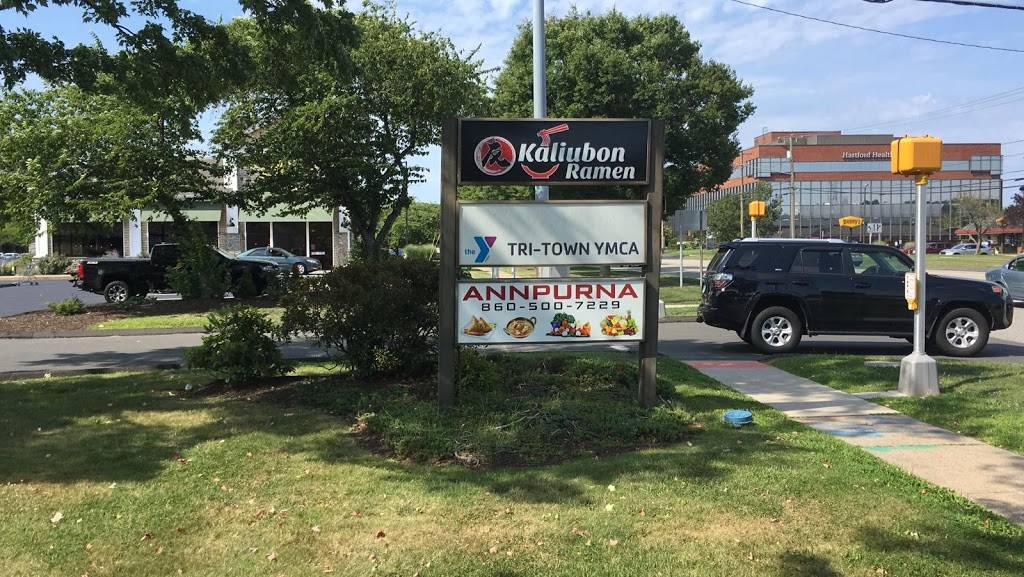 Annpurna Indian Grocery & Fast Food | restaurant | 1321 Silas Deane Hwy, Wethersfield, CT 06109, USA | 8605007229 OR +1 860-500-7229