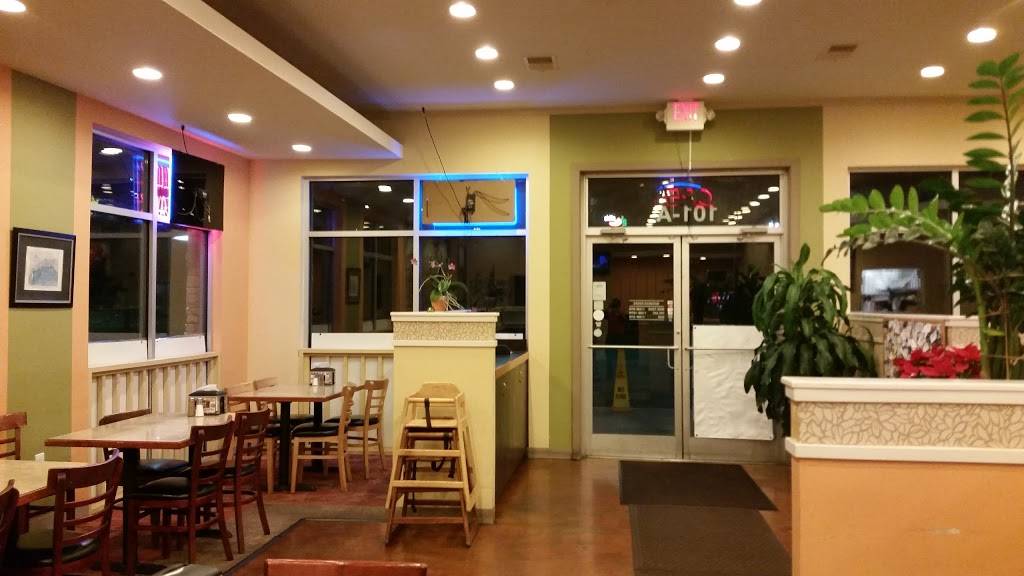 Philly Bistro | restaurant | 2680 Hamilton Mill Rd #101-A, Buford, GA 30519, USA | 7702715672 OR +1 770-271-5672