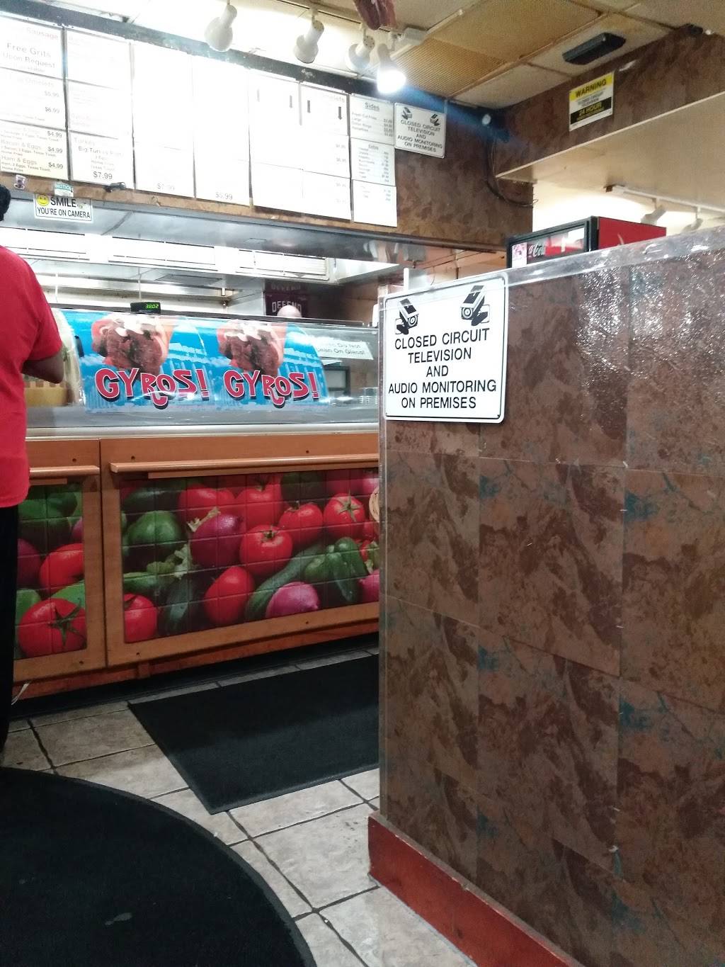 Johns Best Gyros | restaurant | 5309 Northfield Rd, Bedford Heights, OH 44146, USA | 2165819750 OR +1 216-581-9750