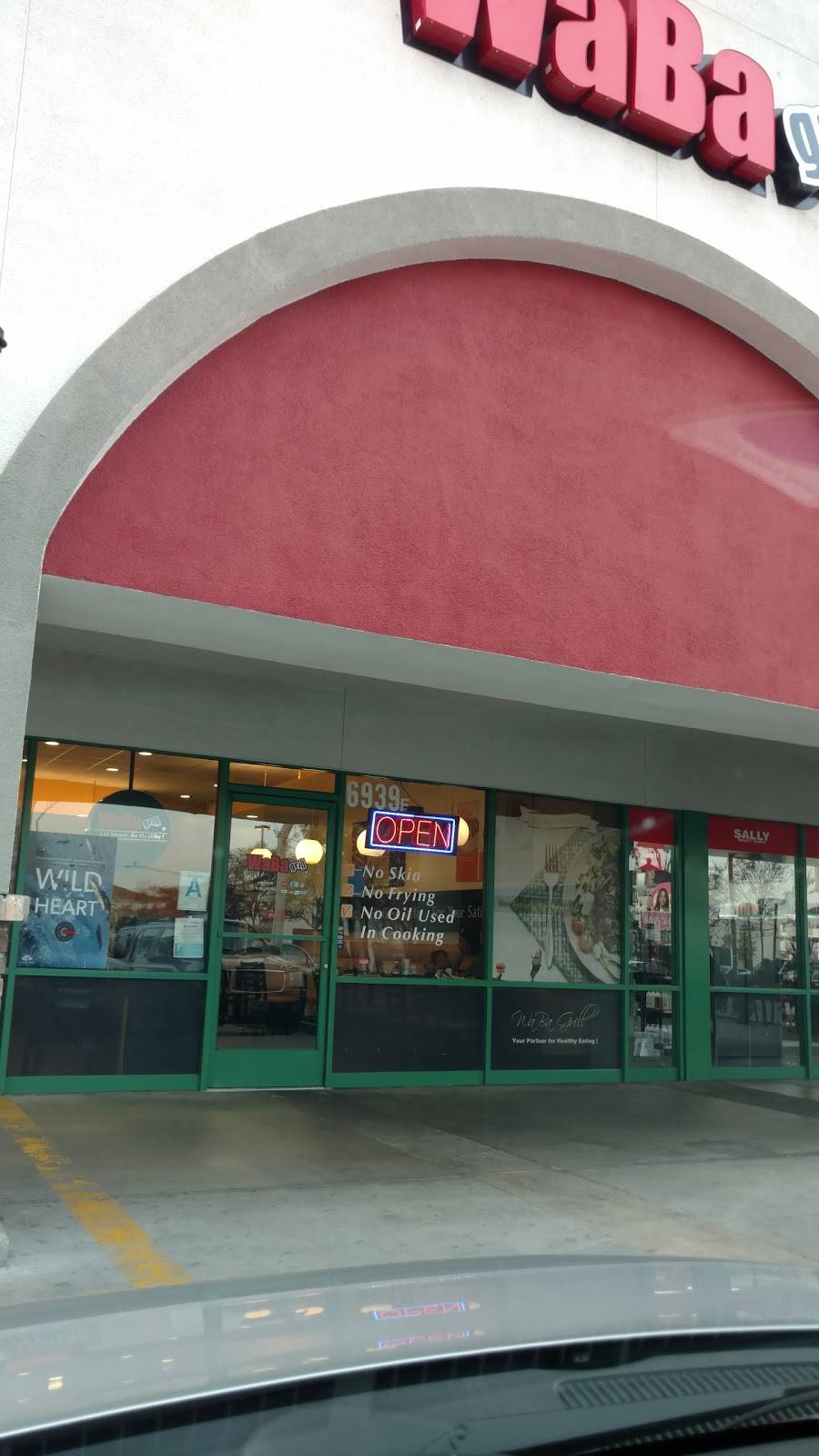 WaBa Grill | restaurant | 6939 Eastern Ave #F, Bell Gardens, CA 90201, USA | 3235609222 OR +1 323-560-9222