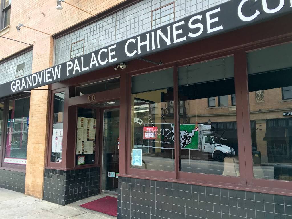 Grandview Palace | meal delivery | 60 N Raymond Ave, Pasadena, CA 91103, USA | 6265772888 OR +1 626-577-2888