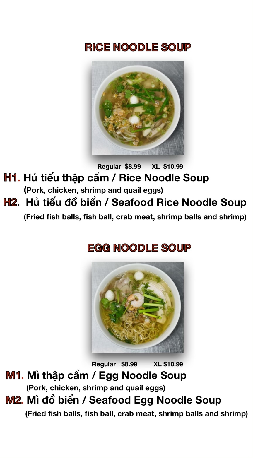 Pho 99 & Grill | restaurant | 6073 Hwy 6 N Suite B, Houston, TX 77084, USA | 8324276272 OR +1 832-427-6272