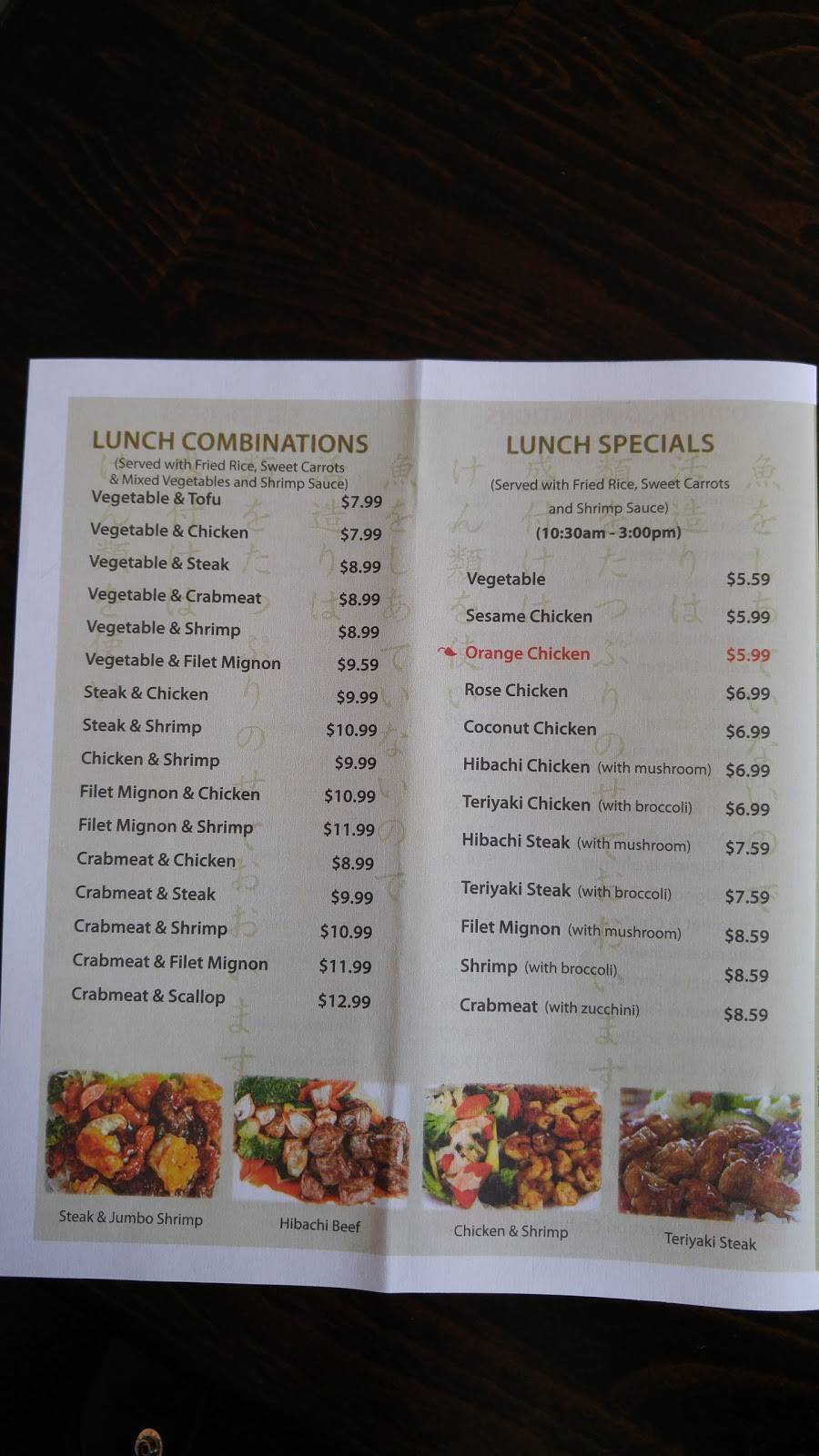 Fuji Japanese Express | restaurant | 588 Cummings St, Abingdon, VA 24210, USA | 2767397997 OR +1 276-739-7997