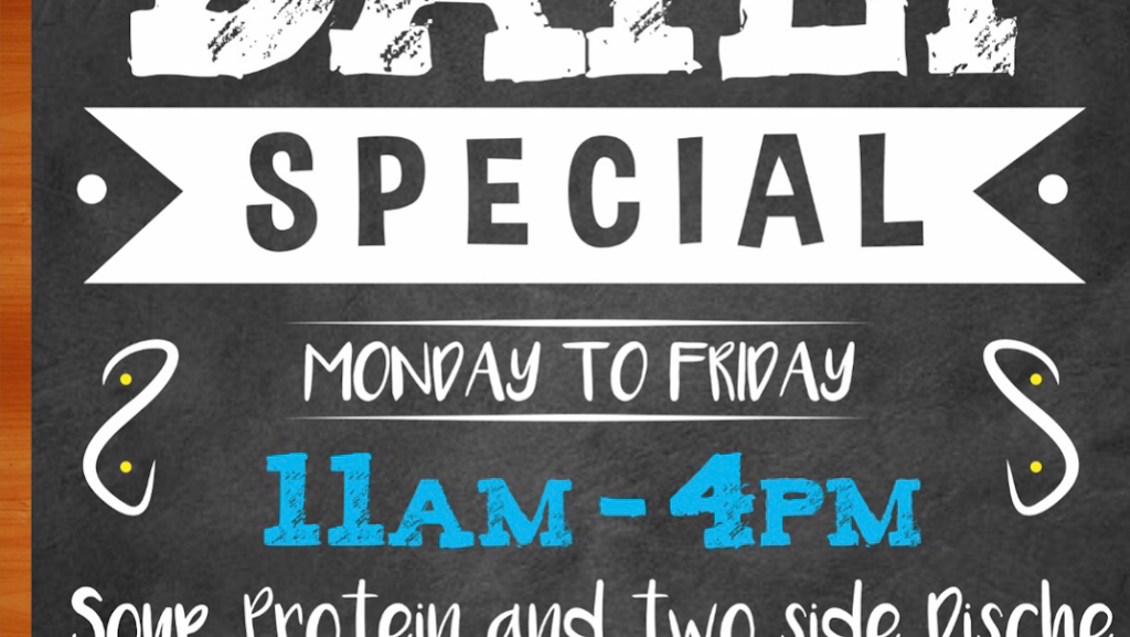 Ricarena Latin grill | restaurant | 212 N Federal Hwy, Boca Raton, FL 33432, USA | 5613612790 OR +1 561-361-2790