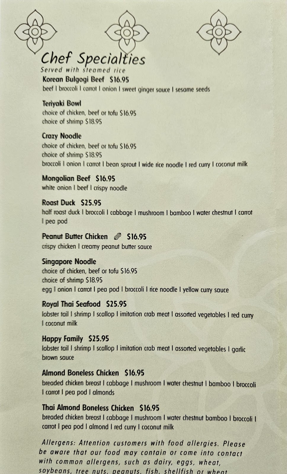 Royal Thai Restaurant | restaurant | 125 M-66, Charlevoix, MI 49720, USA | 2314373252 OR +1 231-437-3252