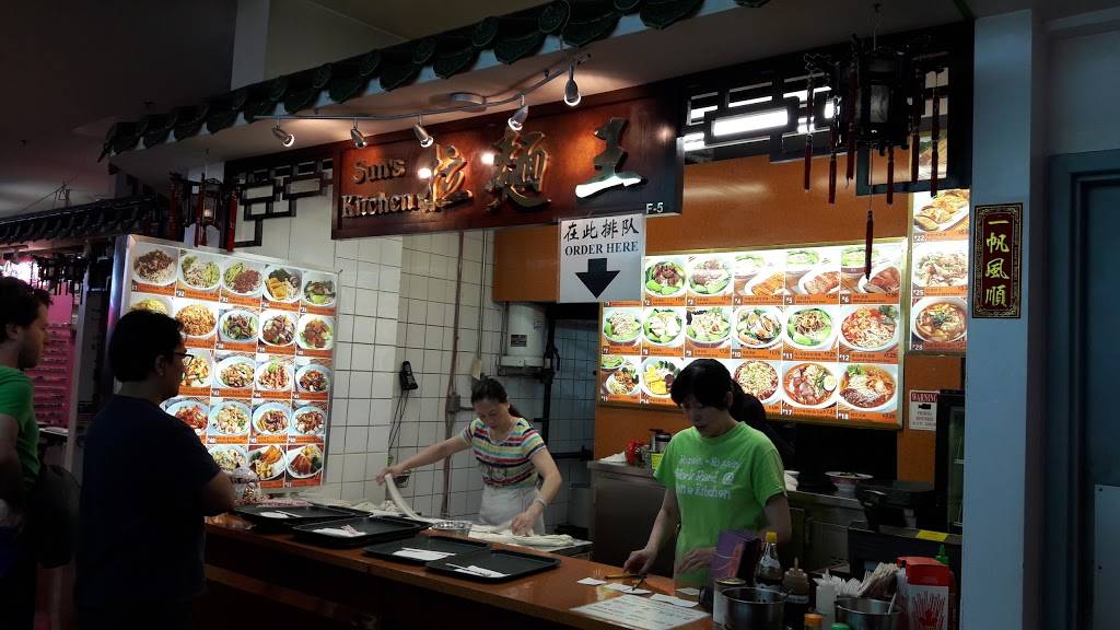 Suns Kitchen | restaurant | Pacific Mall, 4300 Steeles Ave E f5, Markham, ON L3R 0N8, Canada | 9059478463 OR +1 905-947-8463