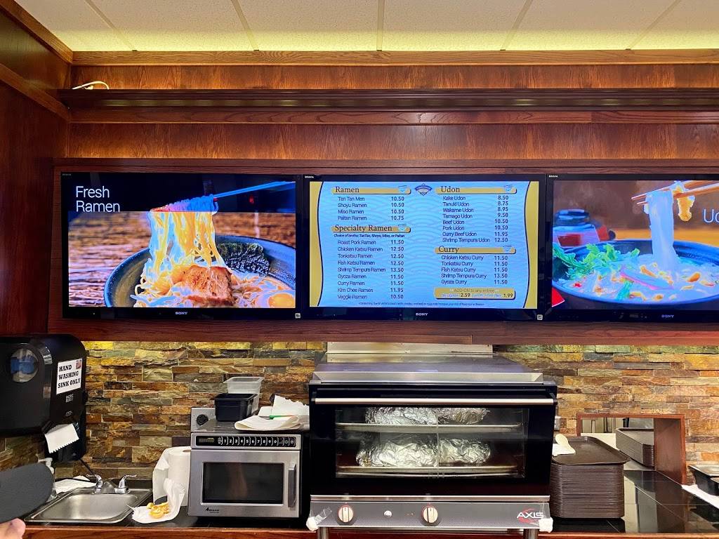 The Ramen Company | restaurant | 4725 Bougainville Dr, Honolulu, HI 96818, USA | 8084224888 OR +1 808-422-4888